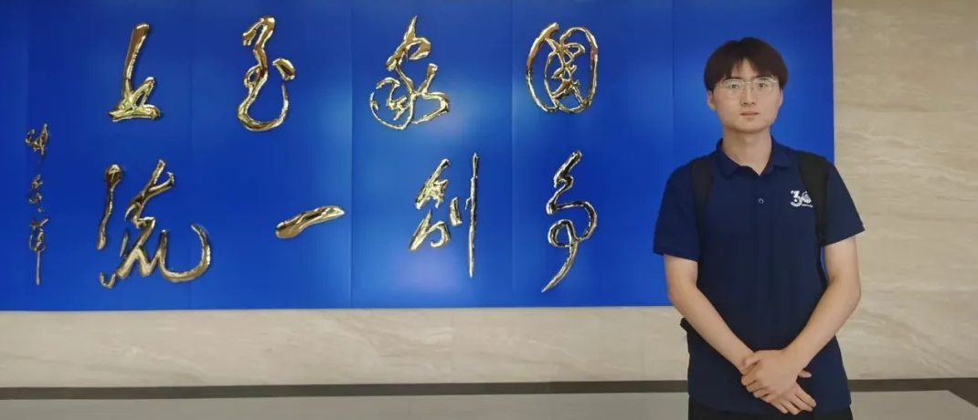 当“航天迷”来到“中国航天第一校”……