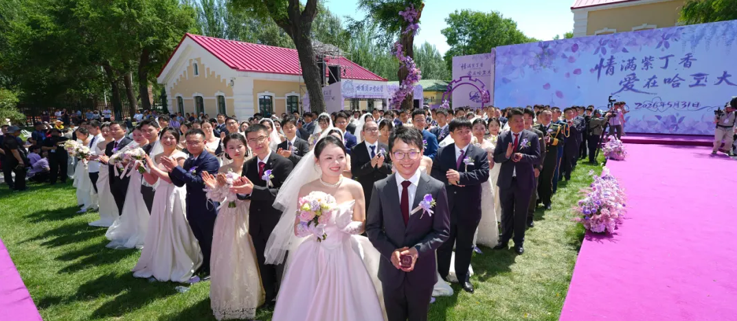 送1克拉钻戒!哈工大博士生集体婚礼来了