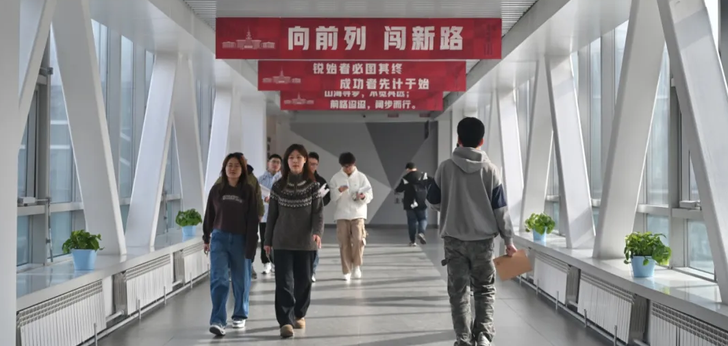 哈工大新学期第一天,这样开启!