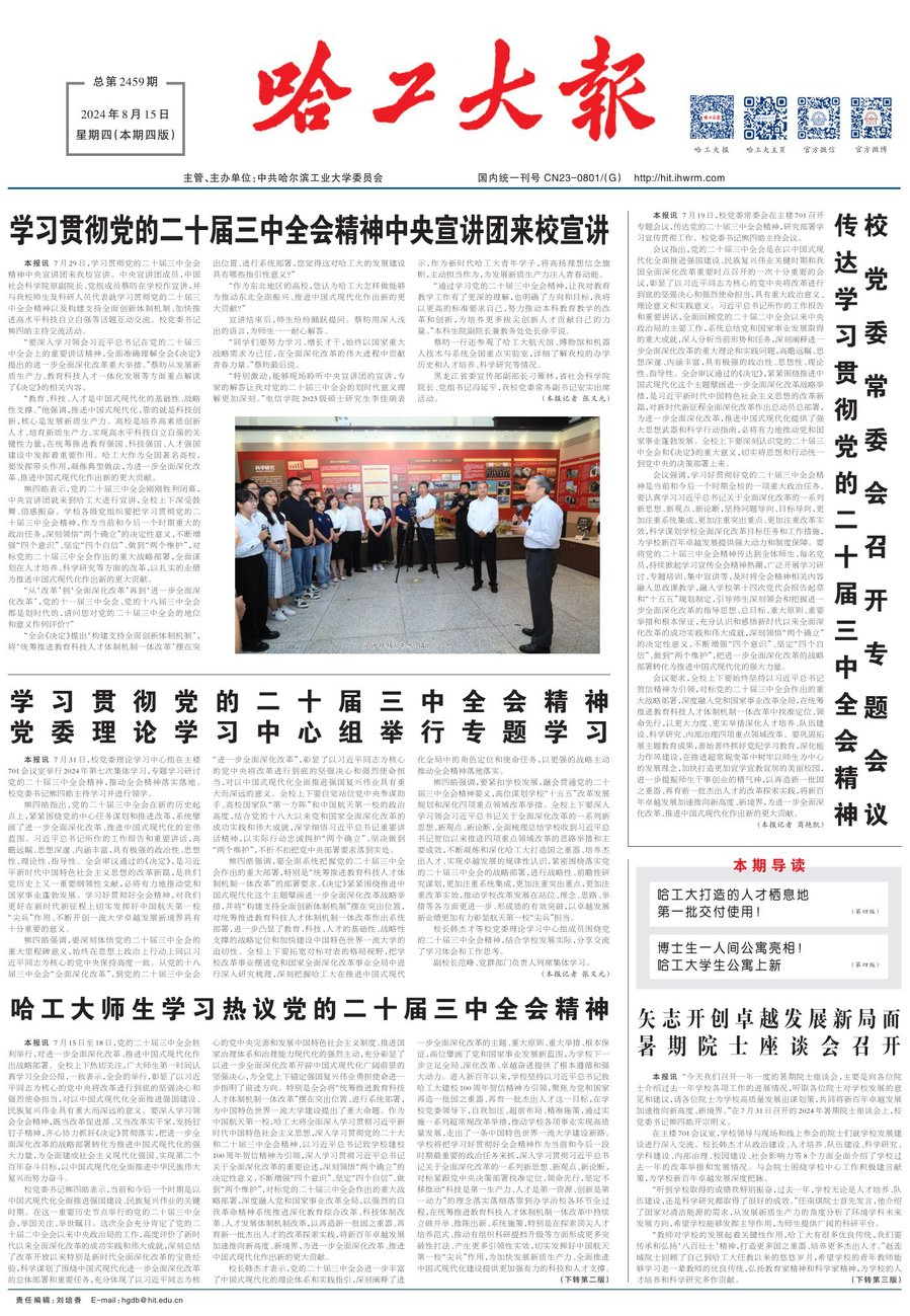 c50e3af8-223b-42d2-9954-679842810663.jpg