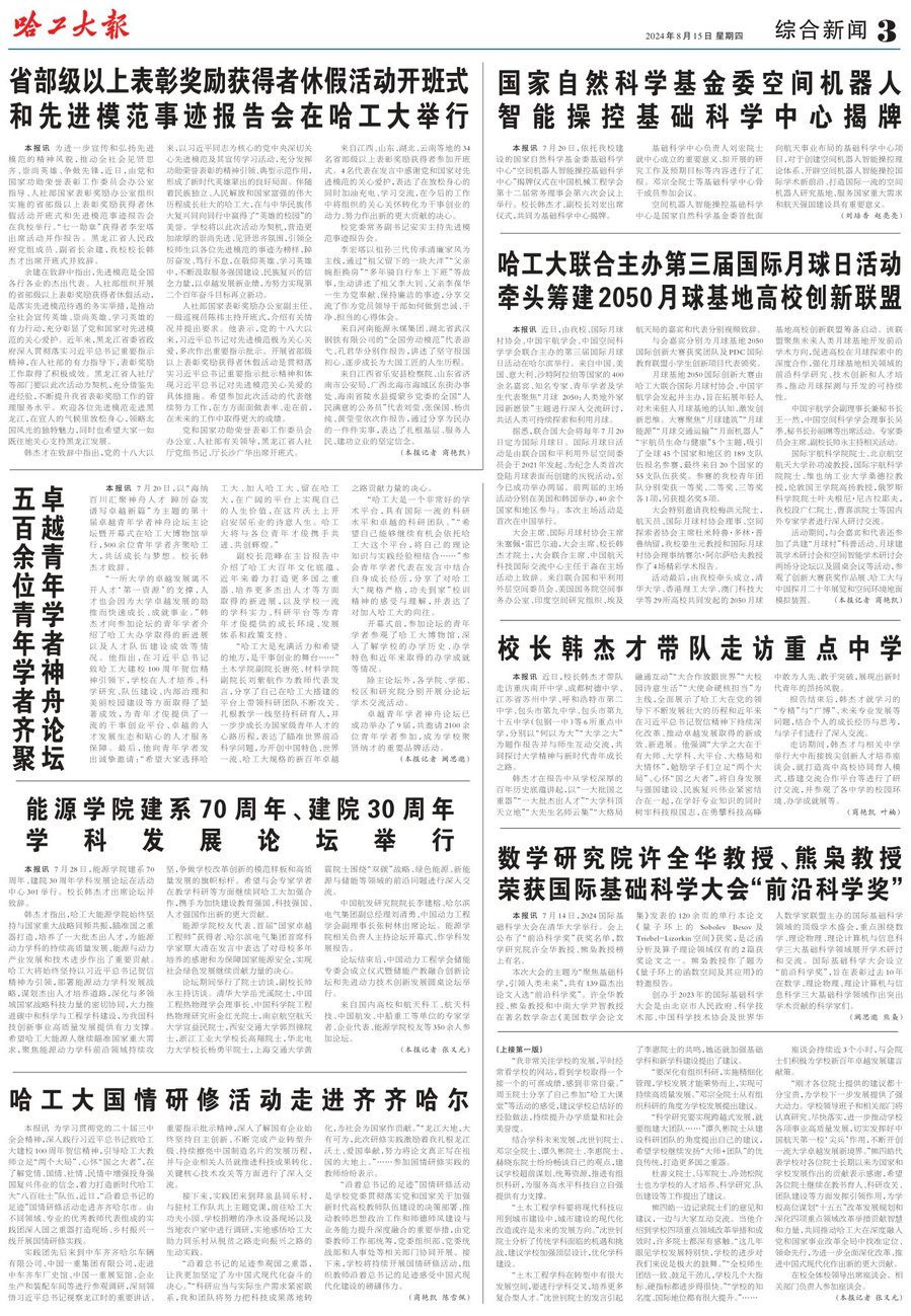c6c0c236-3932-42f2-a1c9-249a91fbd28d.jpg