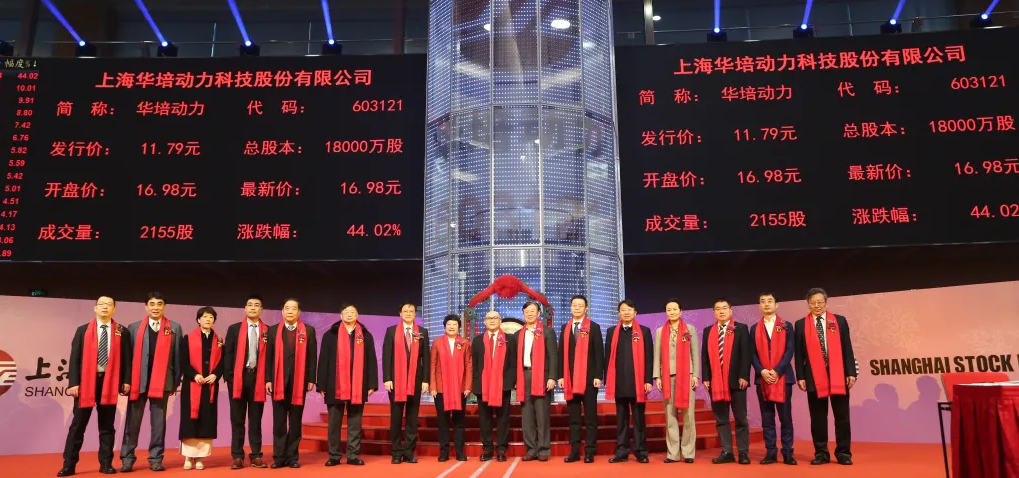 这位哈工大人让中国技术驶向全球!