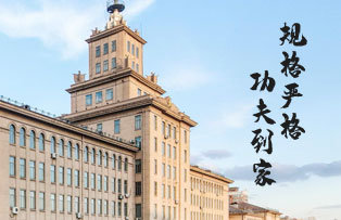 地图位置